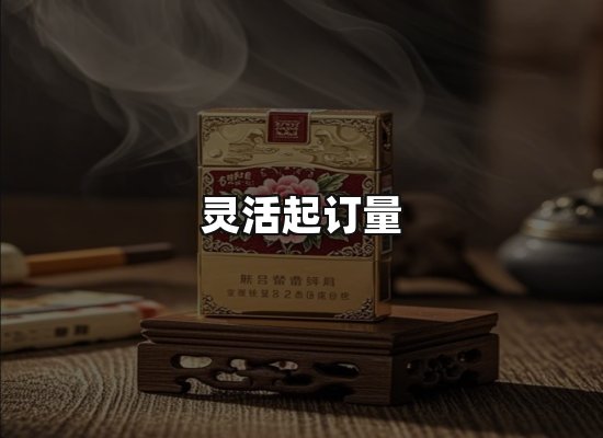 专业优势